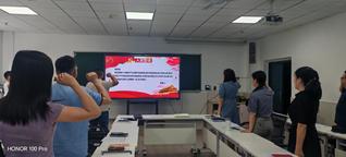 伟德国际1946源于英国教师党支部&nbsp;开...