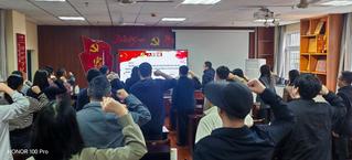 伟德国际1946源于英国教师党支部&nbsp;开...